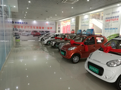 福州奇瑞電動(dòng)轎車(chē)代理 新型電動(dòng)轎車(chē)推薦