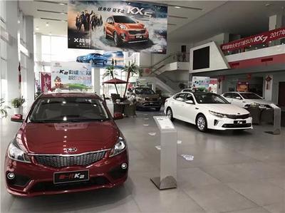 濱海悅亞汽車(chē)銷(xiāo)售