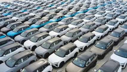 2元錢(qián)救不活恒大汽車(chē)