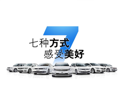 汽車(chē)智能鑰匙脆弱易壞 車(chē)主需謹(jǐn)慎保養(yǎng)