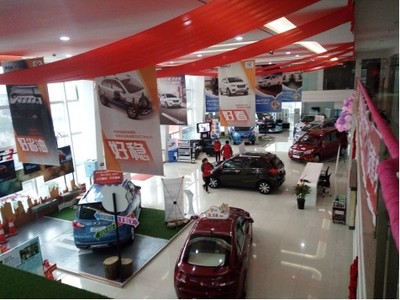 濰柴英致汽車(chē)湖南英至店全省縣域代理商招募中