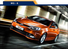 經(jīng)銷(xiāo)商上海慧龍汽車(chē)銷(xiāo)售服務(wù) 上海地區(qū)十大誠(chéng)信經(jīng)銷(xiāo)商