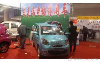 吉美瑞電動(dòng)汽車廠家招代理加盟商