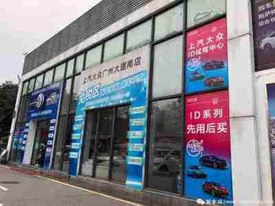 年后購(gòu)車更便宜劃算?反旺季車價(jià)實(shí)地調(diào)查_汽車