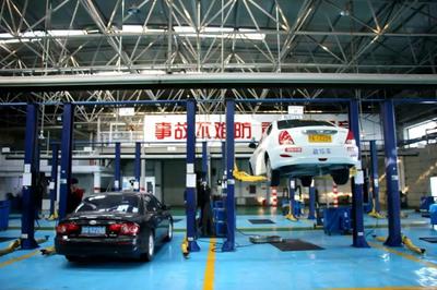 北京時(shí)新汽車修理廠榮獲&ldquo;北京市誠信創(chuàng)建企業(yè)&rdquo;稱號