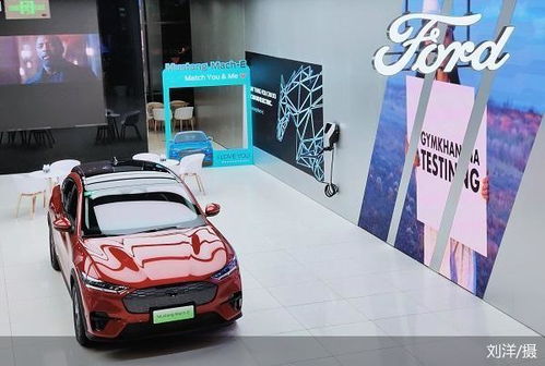 獨(dú)立運(yùn)營(yíng)不到一年合并渠道 長(zhǎng)安福特能救福特電馬