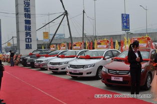 匯展眾泰寮步4S店開業典禮隆重舉行